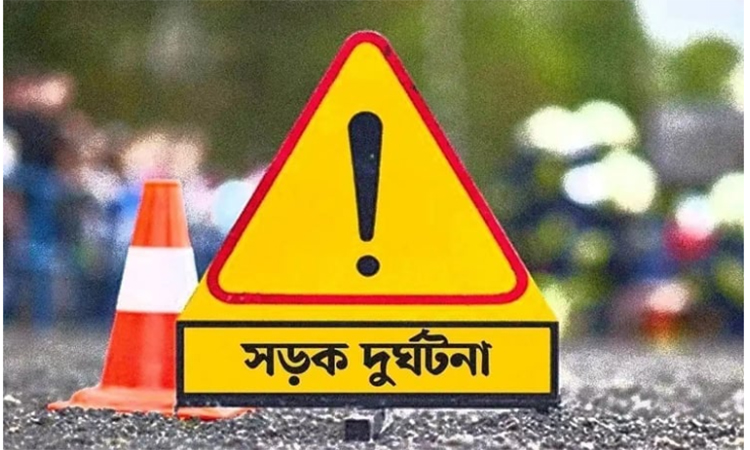 সিরাজগঞ্জে বাস-রিকশা সংঘর্ষে গৃহবধূ নিহত 