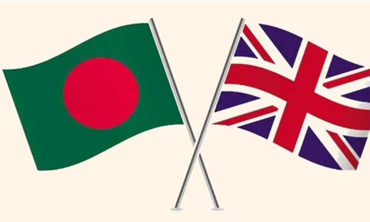 বাংলাদেশের সঙ্গে ঘনিষ্ঠ সহযোগিতার অঙ্গীকার যুক্তরাজ্যের