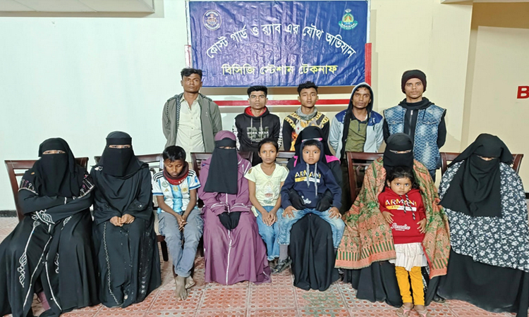 টেকনাফে মালয়েশিয়ায় পাচারের উদ্দেশ্যে বন্দি অবস্থায় শিশুসহ ১৫ জন উদ্ধার
