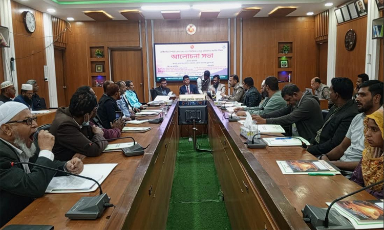 চুয়াডাঙ্গায় রেক্টিফাইড স্পিরিট পানে বিষক্রিয়া প্রতিরোধে আলোচনা সভা