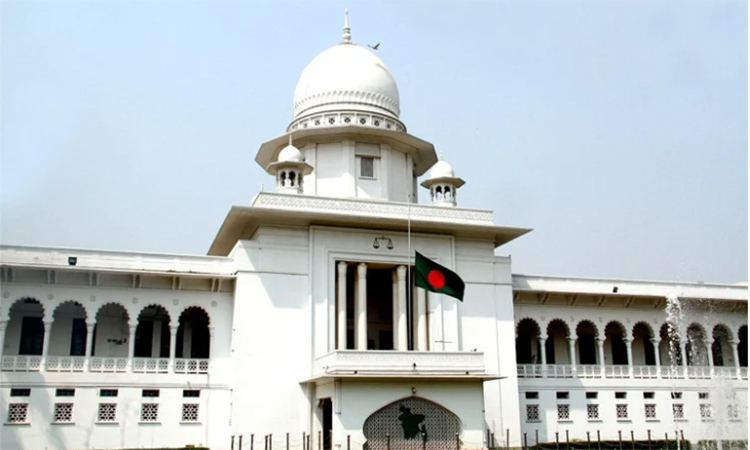 সুপ্রিম কোর্টের উভয় বিভাগের বিচারিক কার্যক্রম আজ দুপুর পর্যন্ত