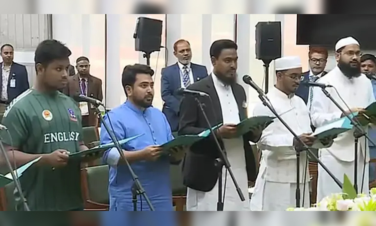 শপথ নিয়েছেন এনসিপির নবনির্বাচিত সংসদ সদস্যরা