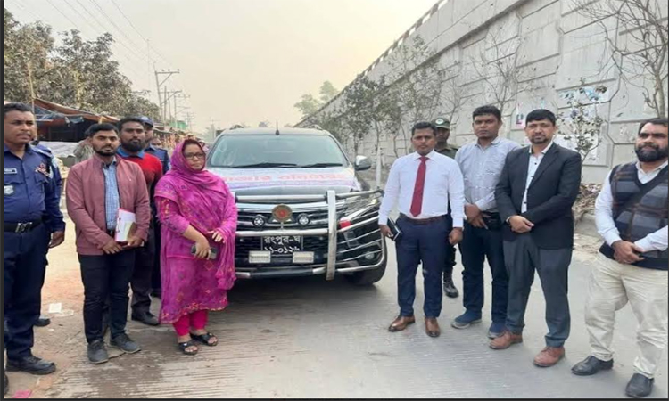 রংপুরে দ্রব্যমূল্য নিয়ন্ত্রণে ভ্রাম্যমাণ আদালতের অভিযান,  জরিমানা