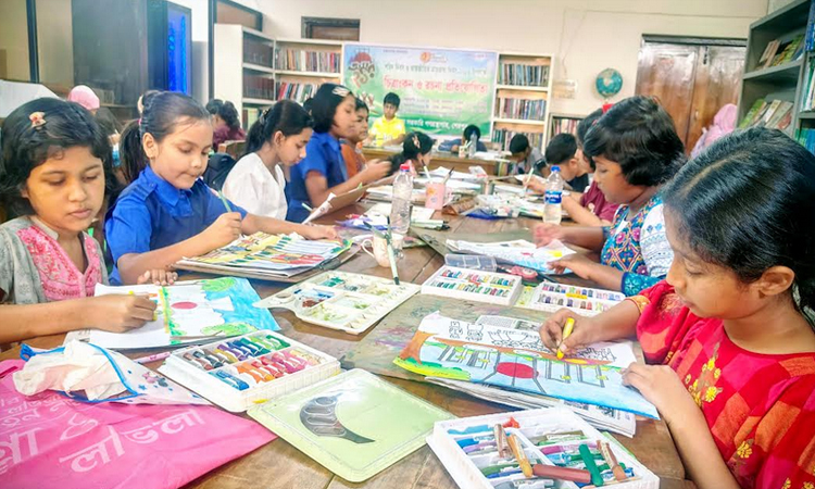 আন্তর্জাতিক মাতৃভাষা দিবস উপলক্ষে শেরপুরে চিত্রাঙ্কন প্রতিযোগিতা অনুষ্ঠিত