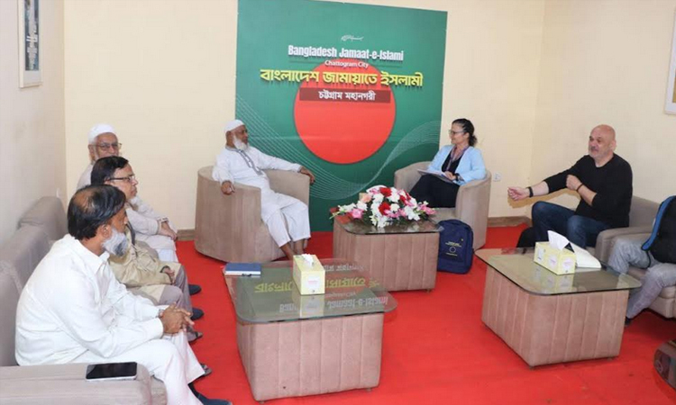 চট্টগ্রামে জামায়াতের সঙ্গে ইইউ নির্বাচন পর্যবেক্ষক দলের মতবিনিময়