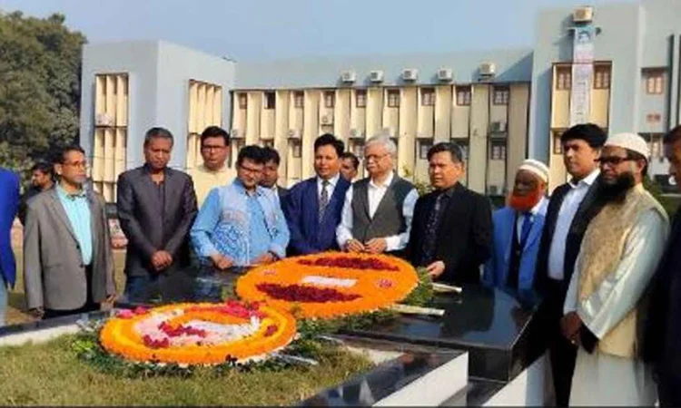 রাবিতে শহীদ ড. শামসুজ্জোহা দিবস পালিত