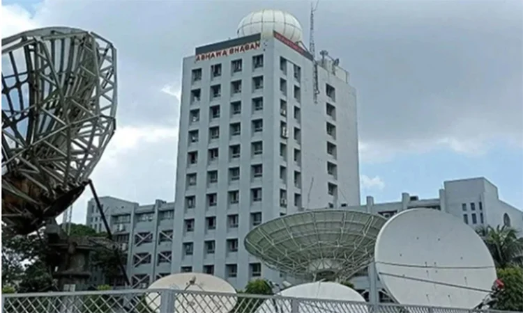 আংশিক মেঘলা আকাশসহ সারাদেশের আবহাওয়া শুষ্ক থাকতে পারে