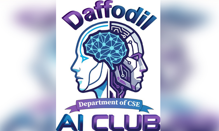 ডিজিটাল টুইন প্রযুক্তি বুদ্ধিমত্তা সিস্টেমের অপ্টিমাইজেশনের ধরন বদলে দিচ্ছে : সেমিনারে বক্তারা