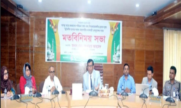 খুলনায় রমজানে খাসি ও গরুর মাংসের মূল্য নির্ধারণ