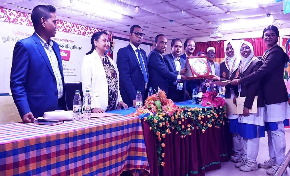 দুর্নীতির বিরুদ্ধে যুব ঐক্যই গঠন করতে পারে একটি পরিচ্ছন্ন ভবিষ্যৎ জাতি: বক্তারা