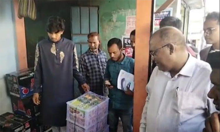 হবিগঞ্জে বাজার তদারকিতে জেলা প্রশাসনের অভিযান