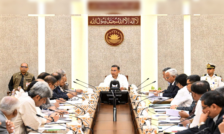 ‘ফ্যামিলি কার্ড’ চালুর লক্ষ্যে প্রধানমন্ত্রীর সভাপতিত্বে আন্তঃমন্ত্রণালয় সভা অনুষ্ঠিত