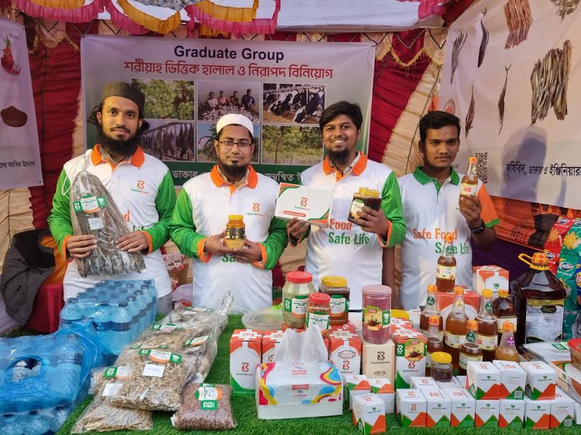 গ্র্যাজুয়েট এগ্রোতে উদ্যোক্তা হওয়ার স্বপ্ন দেখছেন এক ঝাঁক তরুণ