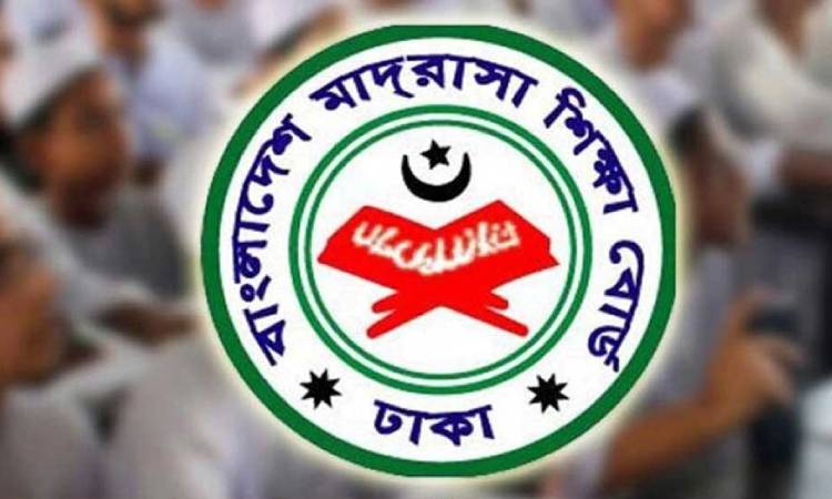 আলিমে ২০২৫-২০২৬ শিক্ষাবর্ষে রেজিস্ট্রেশনের সময় বাড়ল