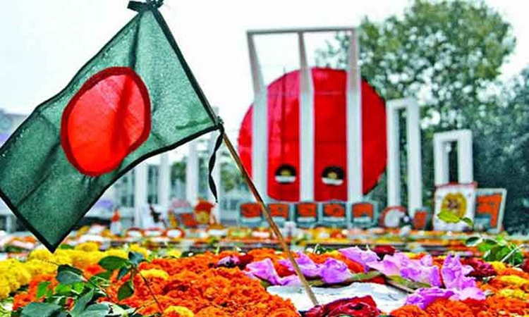 বরিশালে আন্তর্জাতিক মাতৃভাষা দিবসে জেলা প্রশাসনের কর্মসূচি 