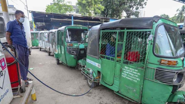 রমজানে গ্যাস সরবরাহ নিশ্চিত করতে বাড়লো সিএনজি স্টেশন বন্ধের সময়