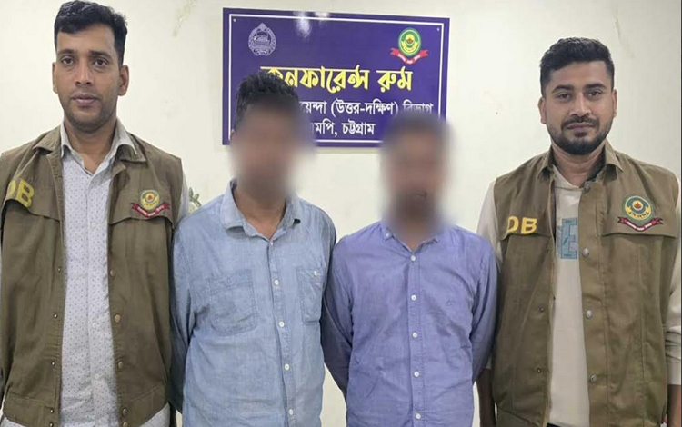 চট্টগ্রামে ‘ডিবি পরিচয়ে’ প্রবাসীর সর্বস্ব ছিনতাই, গ্রেপ্তার ২
