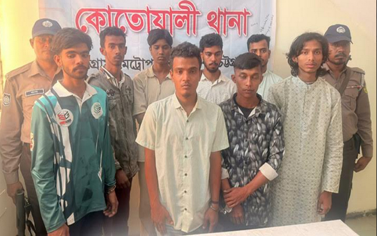 চট্টগ্রামে ঝটিকা মিছিল থেকে নিষিদ্ধ ছাত্রলীগ-যুবলীগের ৮ সদস্য গ্রেপ্তার