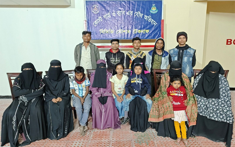 নারী ও শিশুসহ ৫৫ জনকে উদ্ধার করেছে কোস্ট গার্ড