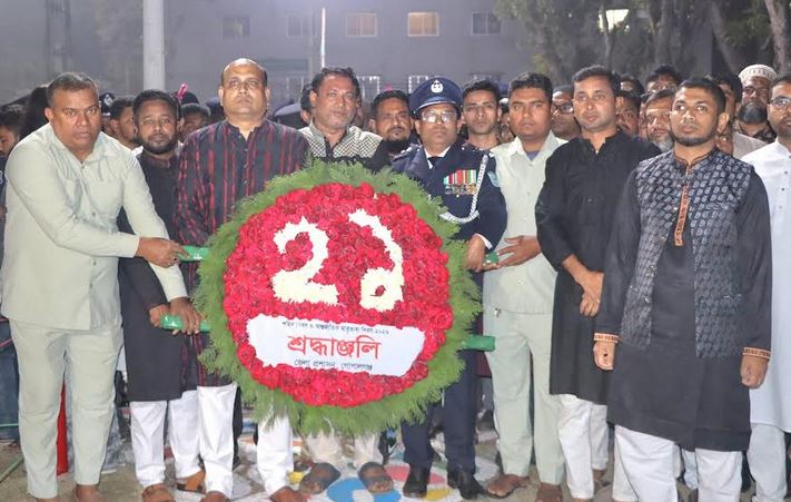 গোপালগঞ্জে বিনম্র শ্রদ্ধায় ভাষা শহীদদের স্মরণ