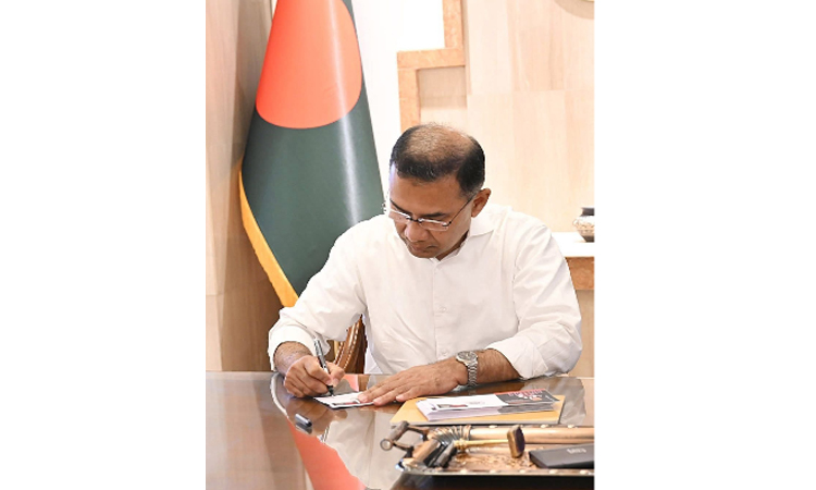 ডাকটিকিট উন্মোচন প্রধানমন্ত্রীর