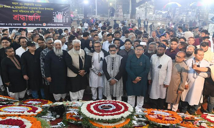 নৌপরিবহন মন্ত্রণালয়ের উদ্যোগে শহীদ দিবস ও আন্তর্জাতিক মাতৃভাষা দিবস পালিত