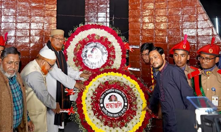 রংপুরে যথাযোগ্য মর্যাদায় ‘শহীদ দিবস’ পালিত
