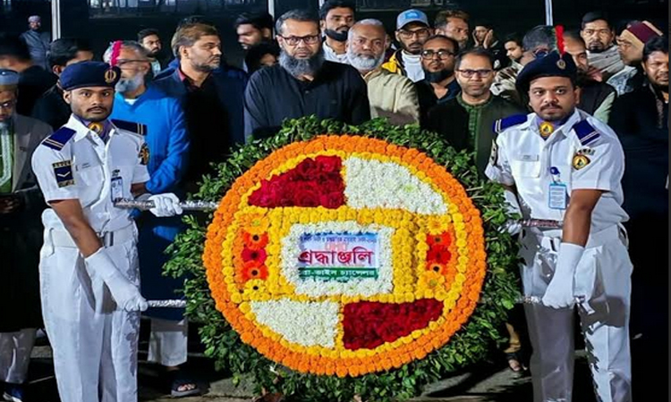 পবিপ্রবিতে মহান শহীদ দিবস ও আন্তর্জাতিক মাতৃভাষা দিবস পালিত