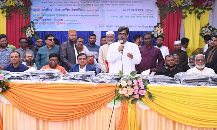 শিক্ষার্থীদের পাশে সমাজ এগিয়ে এলে মানবিক ও দক্ষ প্রজন্ম গড়ে উঠবে : খাদ্যমন্ত্রী