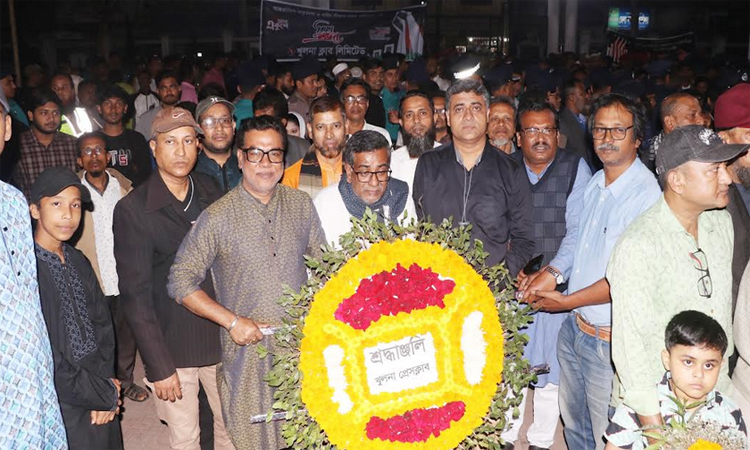 খুলনায় শহীদ দিবস ও আন্তর্জাতিক মাতৃভাষা দিবস পালিত