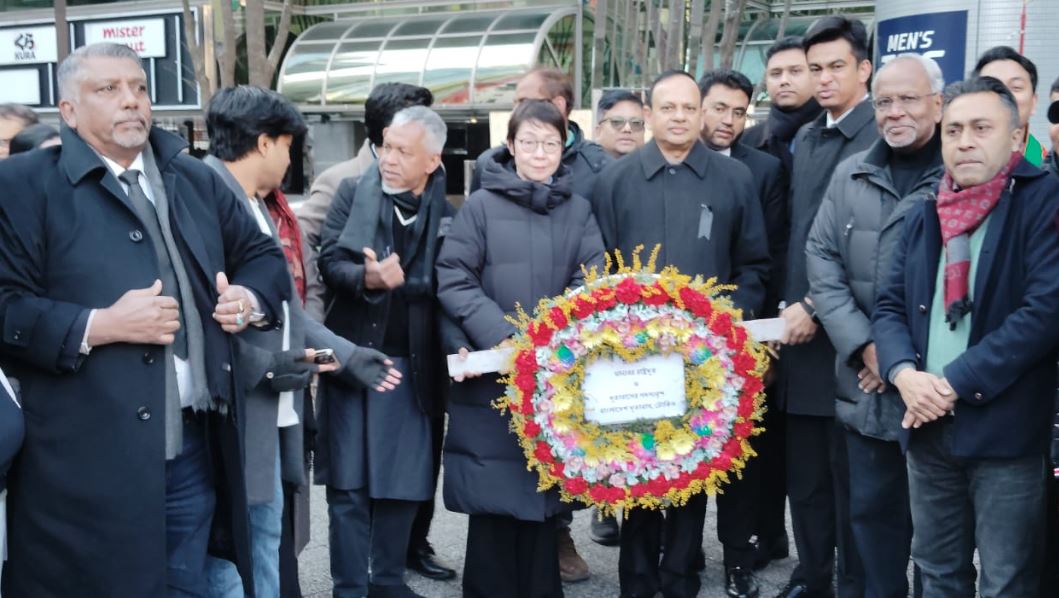 টোকিও বাংলাদেশ মিশনে মহান শহীদ দিবস পালন