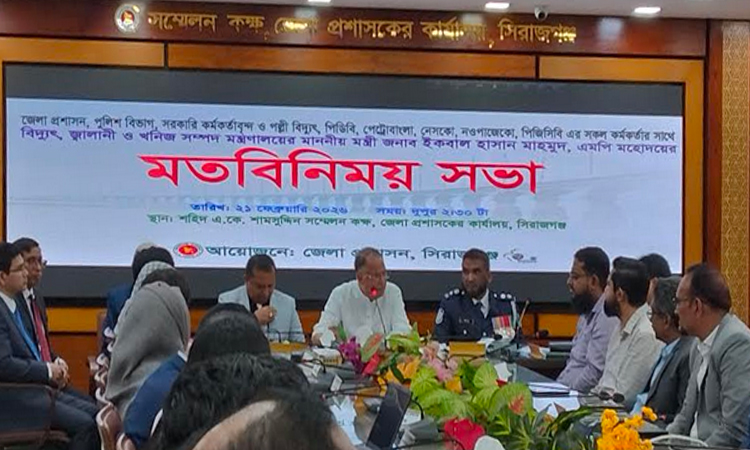 ভাষাকে গুরুত্ব না দিলে দেশ উন্নত হয় না : ইকবাল হাসান মাহমুদ 