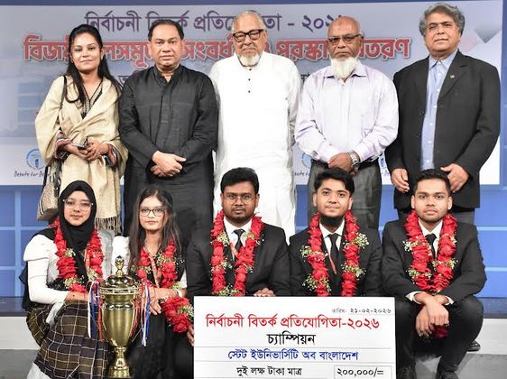 ১২ ফেব্রুয়ারির নির্বাচনে জনগণের অধিকার পূরণ হয়েছে : নজরুল ইসলাম খান