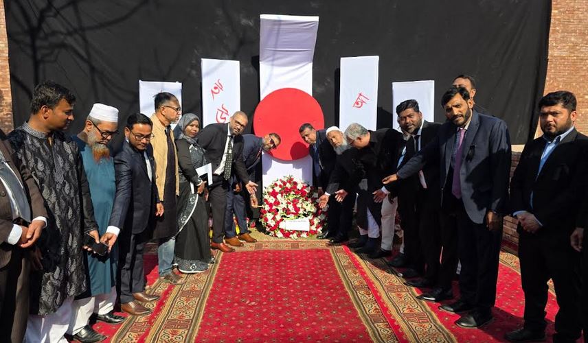 ইসলামাবাদে বাংলাদেশ হাইকমিশনে শহীদ দিবস ও আন্তর্জাতিক মাতৃভাষা দিবস পালিত