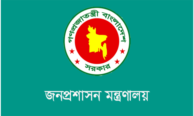 মুক্তিযুদ্ধ বিষয়ক মন্ত্রীর এপিএস হলেন আকবর হোসেন