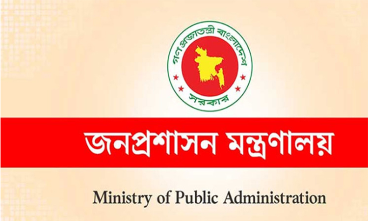 স্বাস্থ্য প্রতিমন্ত্রীর একান্ত সচিব পদে সারোয়ার সালামকে পদায়ন