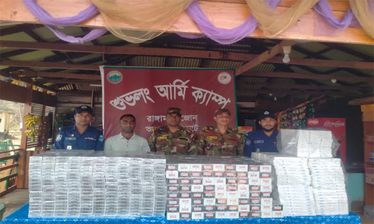 বরকলে বিপুল পরিমাণ অবৈধ বিদেশি সিগারেট জব্দ