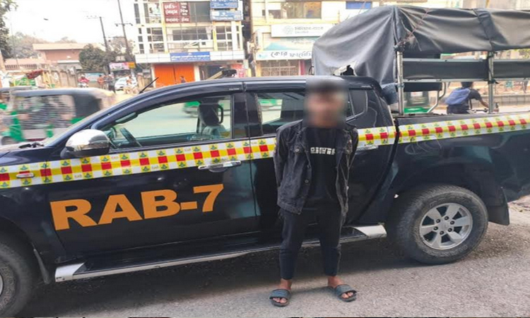 সীতাকুণ্ডে নিরাপত্তাকর্মী হত্যা মামলার আসামি গ্রেপ্তার