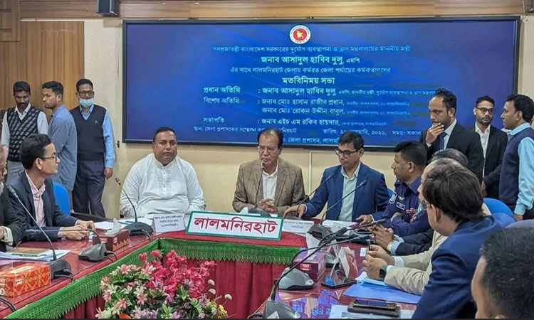 লালমনিরহাটে ১৮০ দিনের অগ্রাধিকার কর্মসূচি বাস্তবায়নে উদ্যোগ: ত্রাণ মন্ত্রী দুলু