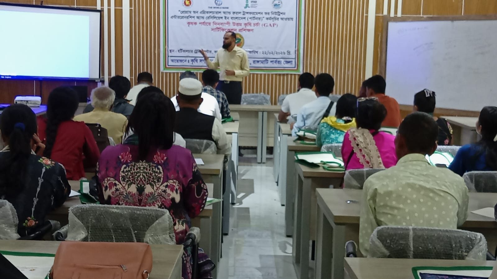 রাঙ্গামাটিতে কৃষকদের নিয়ে উত্তম কৃষি চর্চা সার্টিফিকেশন প্রশিক্ষণ