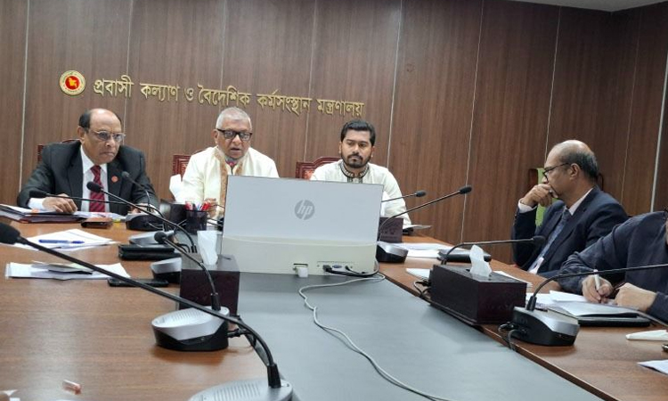 জাপানে দক্ষ জনশক্তি প্রেরণে কর্মপরিকল্পনা প্রণয়নে প্রস্তুতিমূলক সভা