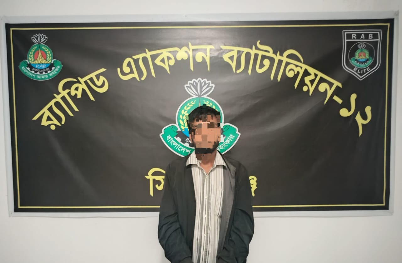 র‌্যাব-১২’র অভিযানে ৩ কেজি ৯০ গ্রাম হেরোইনসহ গ্রেপ্তার ১