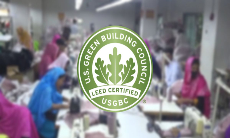 লিড সনদ পেল আরো দুই পোশাক কারখানা