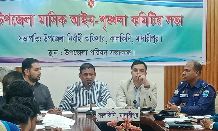 সন্ত্রাস, চাঁদাবাজি ও মাদকের বিরুদ্ধে হুঁশিয়ারি এমপি খোকনের