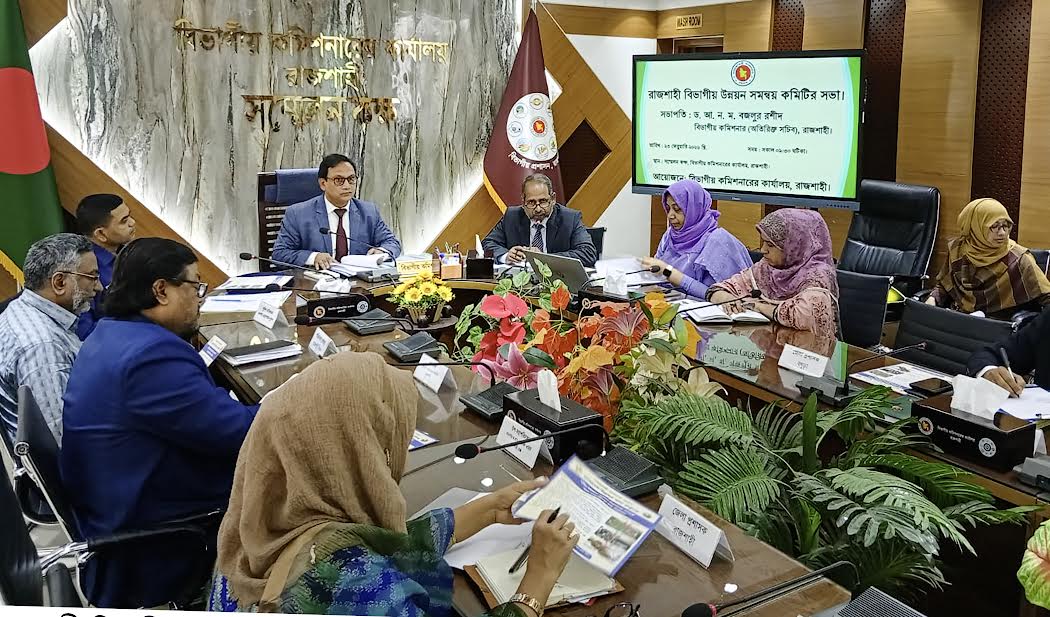 জাতি গঠনে গুরুত্বপূর্ণ ভূমিকা পালন করে ‘আন্তঃবিভাগীয় সমন্বয়’