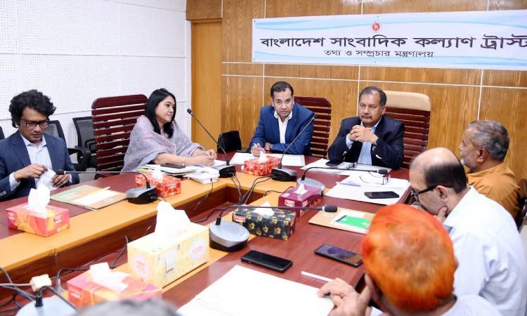 সাংবাদিক কল্যাণ ট্রাস্টের চেয়ারম্যান হলেন তথ্য প্রতিমন্ত্রী ইয়াসের খান চৌধুরী