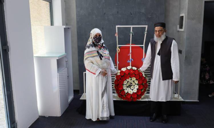 ইস্তাম্বুলে যথাযোগ্য মর্যাদায় শহীদ দিবস ও আন্তর্জাতিক মাতৃভাষা দিবস পালন