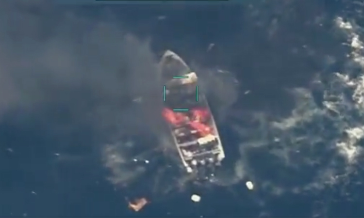 ক্যারিবিয়ান সাগরে মাদক সন্দেহে নৌযানে ফের মার্কিন হামলা, নিহত ৩