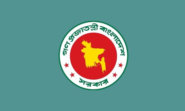 মাঠ পর্যায়ের কর্মকর্তা-কর্মচারীদের অফিসে উপস্থিতি নিয়ে নতুন আদেশ