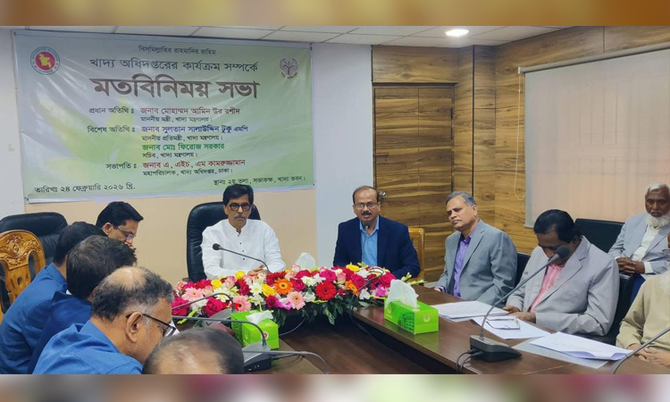 আগামী প্রজন্মের জন্য সুন্দর দৃষ্টান্ত রেখে যেতে চাই : খাদ্যমন্ত্রী